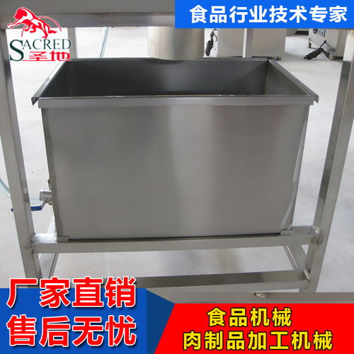 圣地食品机械 盐水注射机在黔南肉制品加工中的核心用途与创新设计
