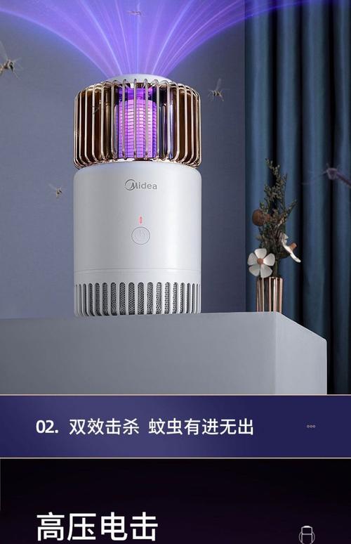 电子灭蚊器灭蚊灯家用充电物理驱蚊室内防蚊孕妇婴儿车载神器